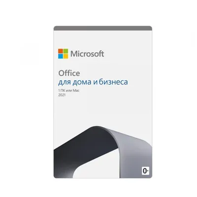 Microsoft Office 2021 Home and Business BOX, купить в Москве, цены в  интернет-магазинах на Мегамаркет
