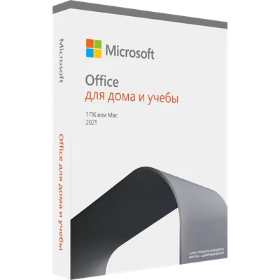 Microsoft Office Home and Student 2021 Russian P8 (79G-05425) - отзывы  покупателей на маркетплейсе Мегамаркет | Артикул: 600005123244