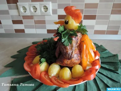 Оформление таблицы праздник с традиционным ужин на день благодарения с  жареным курицу Стоковое Изображение - изображение насчитывающей  отпразднуйте, торжество: 197738181