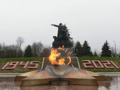 Вечный огонь, памятник, мемориал, Смоленская область, Вязьма, площадь  Ефремова — Яндекс Карты