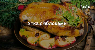 Мясо - купить в Иркутске с доставкой, страница 3