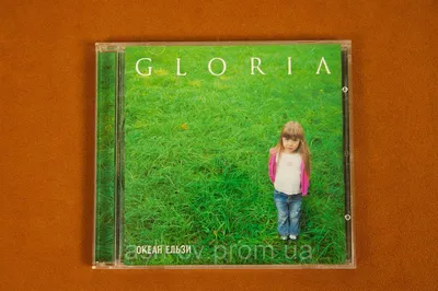 Купить Музыкальный диск Океан Ельзи - GLORIA, цена 240 грн — Prom.ua  (ID#1426923744)