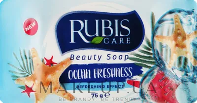 Rubis Care Ocean Freshness Beauty Soap - Мыло \