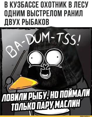 чики - брики / смешные картинки и другие приколы: комиксы, гиф анимация,  видео, лучший интеллектуальный юмор.