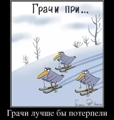 Деревенское зимнее варенье варим в январе Деревня добрый семейный канал о  жизни пенсионеров и сына - YouTube