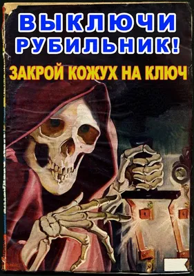 День труда картинки прикольные - 80 фото