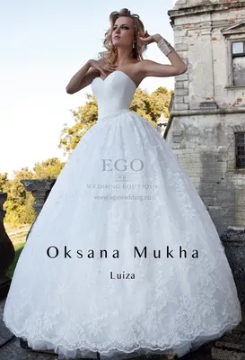 Вечернее платье Бамбина, Оксана Муха, свадебный салон Эльза