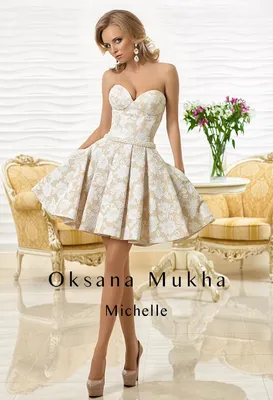 Вечернее платье Oksana Mukha (Оксана Муха) Селеста-4 - «Платье, бесспорно,  красивое! Но...» | отзывы