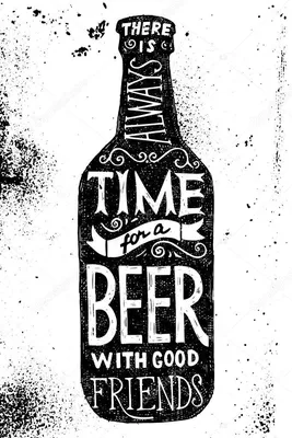 Скачайте стоковое векторное изображение Дизайн бутылки пива с тип - всегда  есть время для пива с друзьями - 95463792 из … | Beer design, Beer art,  Beer illustration