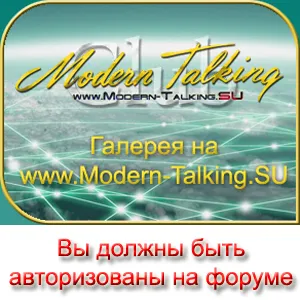 Modern Talking • Modern Talking Club