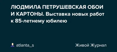 Компания Нэо, строительный магазин, Тульское ш., 30, Ефремов — Яндекс Карты