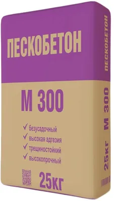 Смесь М300 пескобетон 25 кг — цена в Оренбурге, купить в интернет-магазине,  характеристики и отзывы, фото