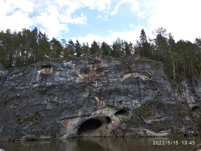 Природный парк «Оленьи ручьи» | Екатеринбург | Darsi Travel