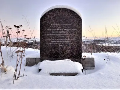 Мы им баньку уже затопили». Репортаж из военного городка, где ждали и не  дождались экипаж «Лошарика» — Новая газета