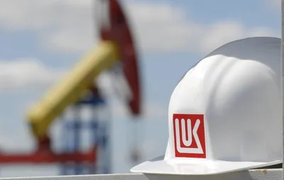 Румыния выдвинула обвинения против российской нефтяной компании - Новости  Украины - InfoResist