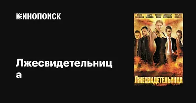 Рудольф Нуреев. Остров его мечты» – премьера на АртДокФест – Работники ТВ