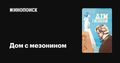 О Викторе Драгунском. Жизнь, творчество, воспоминания друзей [Алла  Васильевна Драгунская] (fb2) читать онлайн | КулЛиб электронная библиотека