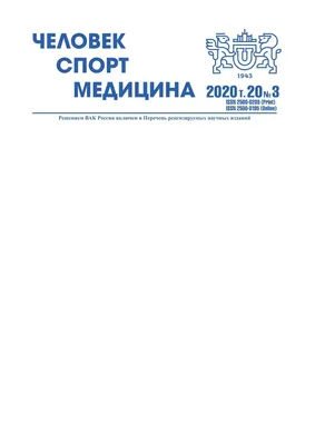 Они поднялись «со дна»: тяжелая судьба Широкова, Стрельцова и других  знаменитых футболистов - Подпольное казино - Блоги - Sports.ru