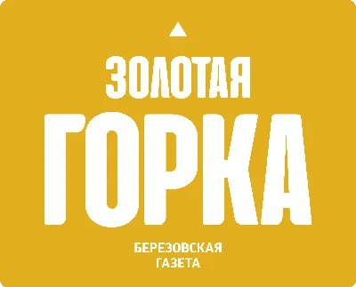 Ольга Бузова разделась, что бы поддержать футбольную команду мужа Дмитрия  Тарасова