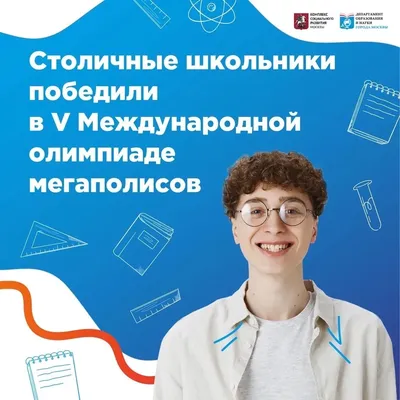 Пин от пользователя Aanuchko на доске Сохраненные пины | Школьники, Смех,  Самые смешные картинки