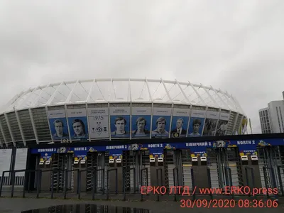 Фотопрогулки. Киев..НСК \"Олимпийский\" взгляд изнутри – ФотоКто