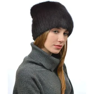Купить Ондатровая шапка 11126Ю в интернет-магазине Мир шапок.  Санкт-Петербург пр. Сизова 25