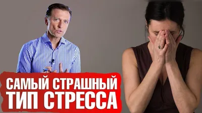 Опоясывающий лишай: что делать? Опоясывающий герпес 👉 симптомы, причины. -  YouTube