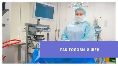 Удаление кисты зуба - «10 лет с кистой зуба. Причина появления. Удаление  вместе с зубом.» | отзывы