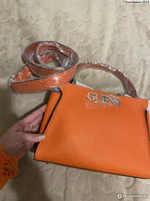 оранжевая сумка | Fashion, Bags, Crossbody