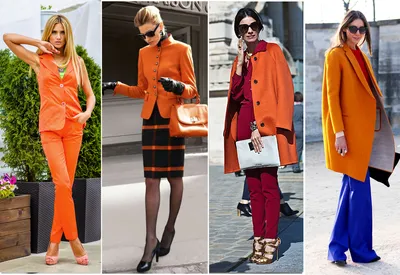 Интересные образы с ярким оранжевым жакетом на каждый день 🍊 | C чем носить?  | Дзен