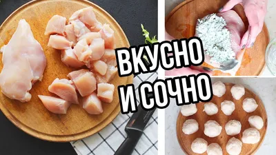 Готовим блюда грузинской кухни — вкусные рецепты чахохбили