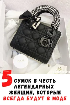 Брендовые сумки, кошельки, барсетки (id 110003523), купить в Казахстане,  цена на Satu.kz