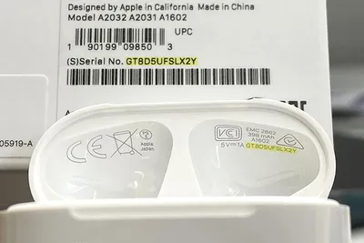 Проводные Наушники для Iphone Apple EarPods with Lightning Connector:  продажа, цена в Виннице. Наушники и гарнитуры от \"MySilver - магазин\" -  1475771501