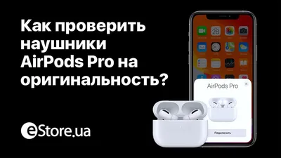 Apple Беспроводные наушники iphone airpods 3 оригинал