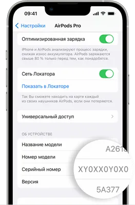 Оригинальные внутриканальные беспроводные наушники Apple AirPods Pro (цвета  на выбор) | iG-Store