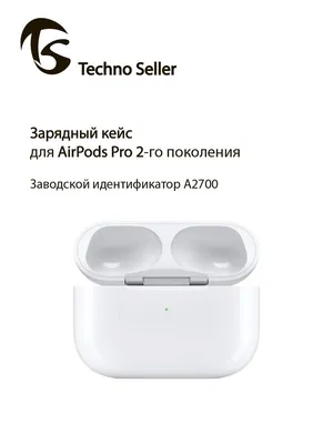 Инструкция: как отличить оригинальные наушники AirPods от китайских подделок