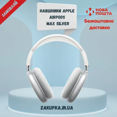 Подключение наушников AirPods и AirPods Pro к iPhone - Служба поддержки  Apple (RU)