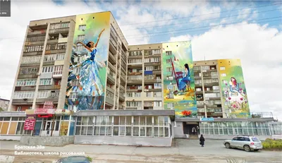 Орск украсят новые граффити | Орск официальный сайт города