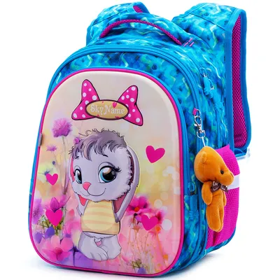 Школьный ортопедический рюкзак для девочки, 1-4 класс купить по цене 2190 ₽  в интернет-магазине KazanExpress