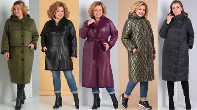 Демисезонные пальто и дубленки из Беларуси ❄ Для полных женщин 50-60 лет |  Белорусский трикотаж - YouTube