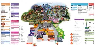 Карта парка развлечений