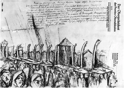 Освенцим в рисунках покажут в Нью-Йорке | Победа РФ