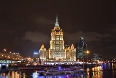 Обои город Москва The Radisson Royal Hotel - бесплатные картинки на Fonwall