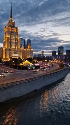 Travel Master | Бюро городских путешествий | Radisson Collection Moscow |  Гостиница Украина | Дзен