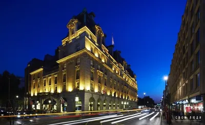 Отель The Ritz London 5*, цены на 2023 год