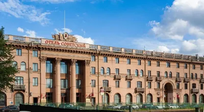 Отель советский москва фотографии