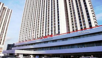 Молодежные отели Москвы - цены, отзывы и фото 2024 на отели с дискотекой