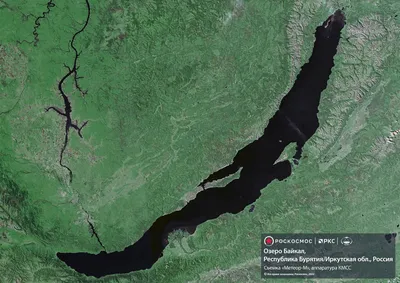Как выглядит Байкал из космоса; спутниковая фотография Байкала; Байкал;  природные достопримечательности России - 14 июня 2022 - ircity.ru