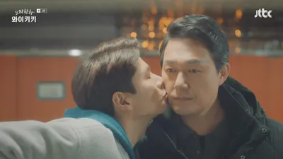 Woohoo Waikiki: Episode 1 » Краткое содержание корейских дорам Dramabeans