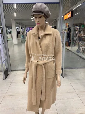 Пальто модное зимнее альпака теплое длинное шерстяное в спортивном стиле с  капюшоном белое 42,44 рр (ID#1747666083), цена: 3970 ₴, купить на Prom.ua